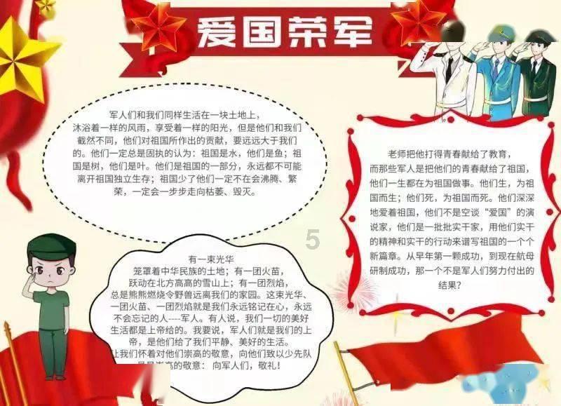口臭怎么办